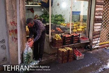شهرنگار: محله درکه 8