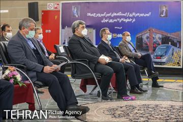 مراسم بهره برداری از ایستگاه برج میلاد 14