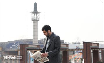 یکصد‌وهفتمین پویش امید و افتخار 42