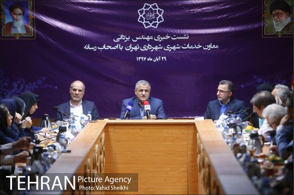 نشست خبری مهندس یزدانی 3