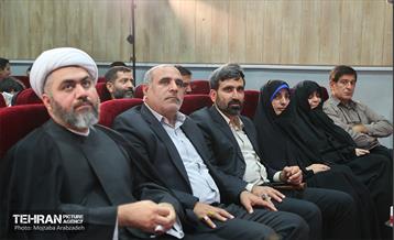 سیزدهمین زنگ دانش آموز شهید 23