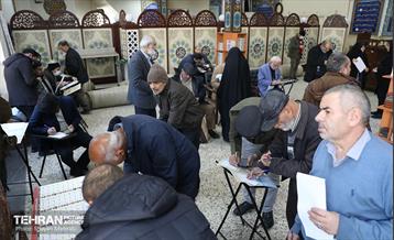 انتخابات ۱۴۰۲ در مسجد امام جعفر صادق(ع) 19