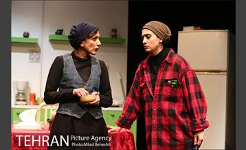 نمایش جنایات قلب 5