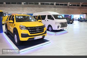 مراسم افتتاح پنجمین نمایشگاه خودرو تهران 10