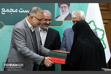 یکصدوبیست‌وچهارمین نشست مجمع کلانشهرهای ایران 43