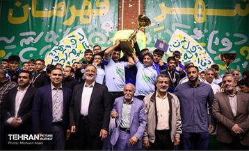 سومین جام قهرمان شهر 30