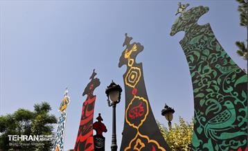 آماده سازی ۴۰۰ تیغه علامت منقش به القاب اباعبدالله الحسین(ع) 41