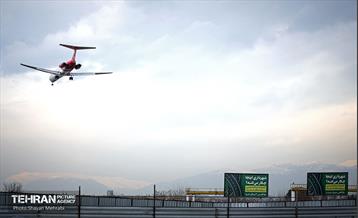 اینجاکارگاهه؛ بزرگراه یادگار امام(ره) 2