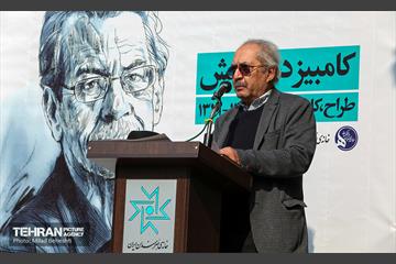 مراسم بدرقه کامبیز درم بخش به سرای ابدی‎‎ 17