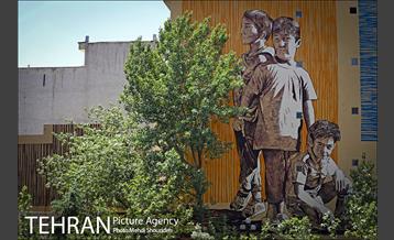 دیوارهای چشم نواز در منطقه 7