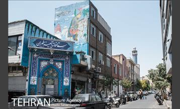 خیابان ظهیرالاسلام بازار کاغذ، مقوا و چاپ تهران 11