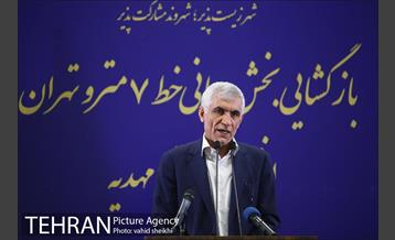 بازگشایی بخش میانی خط هفت مترو و افتتاح ایستگاه مهدیه 28