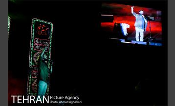 سوگ چامه ها، حامد زمانی 17