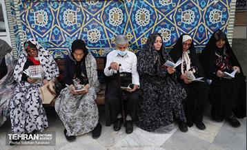 دعای روز عرفه در امامزاده صالح (ع) 23