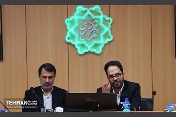 آیین آغاز نسخه آزمایشی سامانه جورچین 6