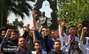 اجتماع جمعیت هلال احمر و کادر بهداشت و درمان در حمایت از مردم فلسطین 2