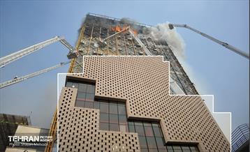 پلاسکو؛ بعد از آن روز تلخ 17