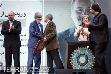 آئین نکوداشت دکتر عماد افروغ و رونمایی از 4 کتاب ایشان 28