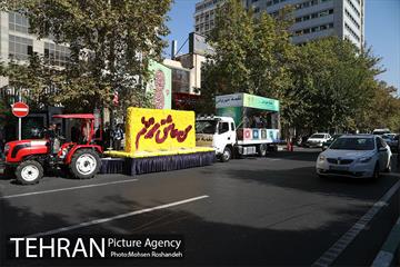 کاروان گل و موسیقی 7