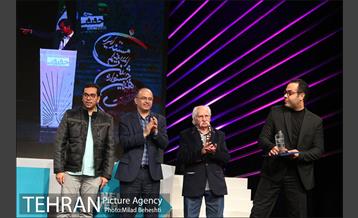 اختتامیه دهمین جشنواره بین المللی سینما حقیقت‎ 6