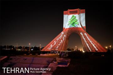 بیروت در قلب ما 5