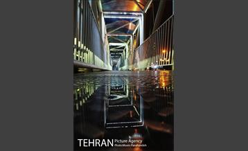 تهران بارانی 1