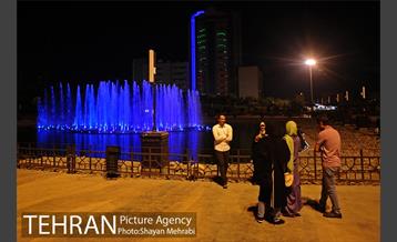 افتتاح آبنمای موزیکال بوستان نوروز 1