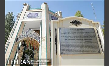 ویژه برنامه هفته دفاه مقدس منطقه 2 3