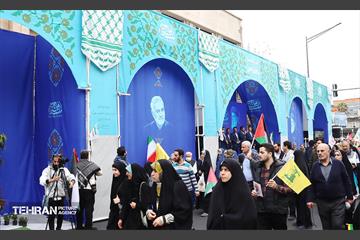 راهپیمایی روز جهانی قدس در تهران - 3 1