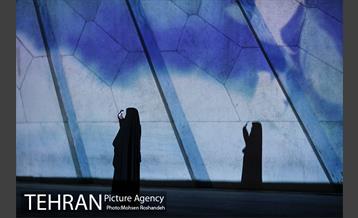 ویدیومپینگ اولین سالگرد درگذشتگان پرواز ۷۵۲ هواپیمایی اوکراین 12