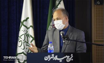 همایش فصلی هیات مرکزی گزینش شهرداری تهران 19