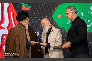آیین افتتاحیه بیست‌وچهارمین رویداد فرهنگی «عطر سیب»