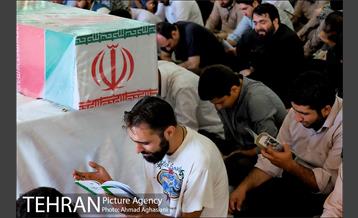 مراسم دعای عرفه در مصلی تهران 22