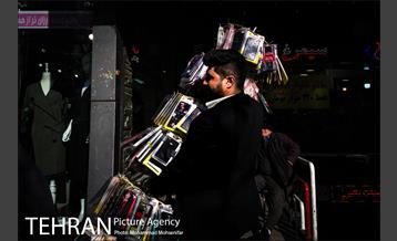 تهران، روزمرگی  6