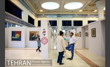 بیست و ششمین نمایشگاه بین المللی قرآن کریم 1