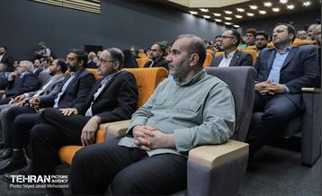 اختتامیه هفدهمین جشنواره بین المللی پژوهش و نوآوری در مدیریت شهری 16