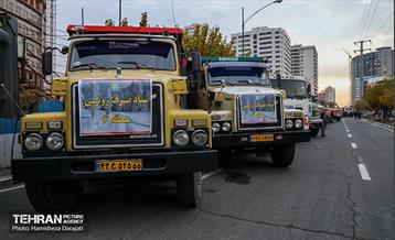 مانور برف روبی شهرداری منطقه 6 8