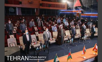 اختتامیه نخستین کنگره بین الملی شعر قدس 2