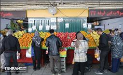 تره‌بار یلدایی 9