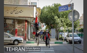 پویش سه شنبه های بدون خودرو در منطقه 8