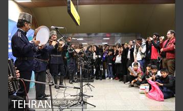 آوای سرزمین من 17