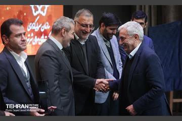 گردهمایی سرمایه‌گذاران و مدیران ارشد شهرداری تهران 8