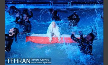 نمایش دریادلان 27