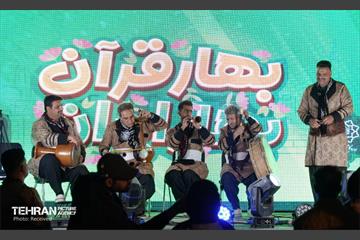 دهکده بهار قرآن، بهار ایران در روددره فرحزاد 1