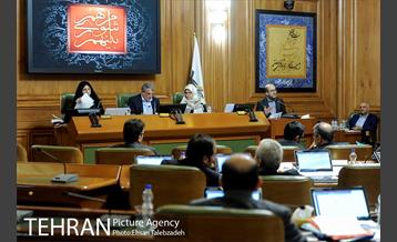 چهاردهمین جلسه شورای اسلامی شهر تهران 28