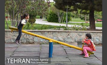 بوستان پلیس 35