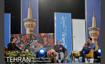 جشن رمضان در باغ موزه قصر 7