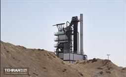 آیین افتتاح کارخانه آسفالت غرب 1