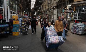 زندگی در تهران جاریست... 1