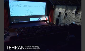 نذر شادمانی 25